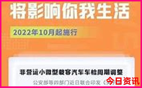 北京公园排名哪个最好玩