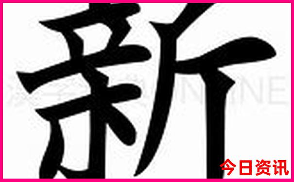 北京有名的医院排行榜前十名