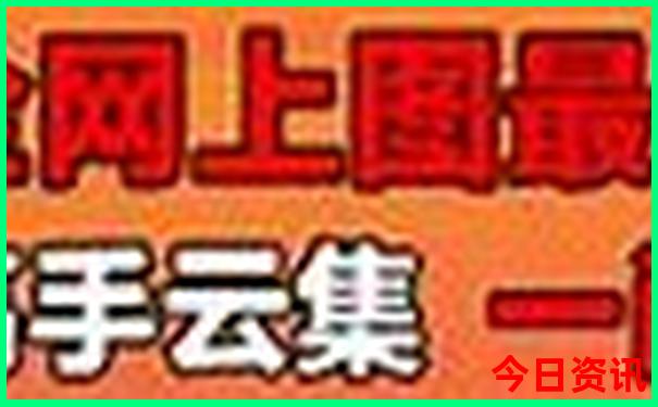 北京三日游最佳方案和费用