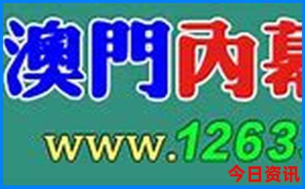 兰溪景点排名前十名